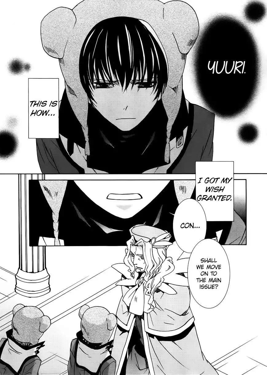 Kyou kara Ma no Tsuku Jiyuugyou! Chapter 93 17